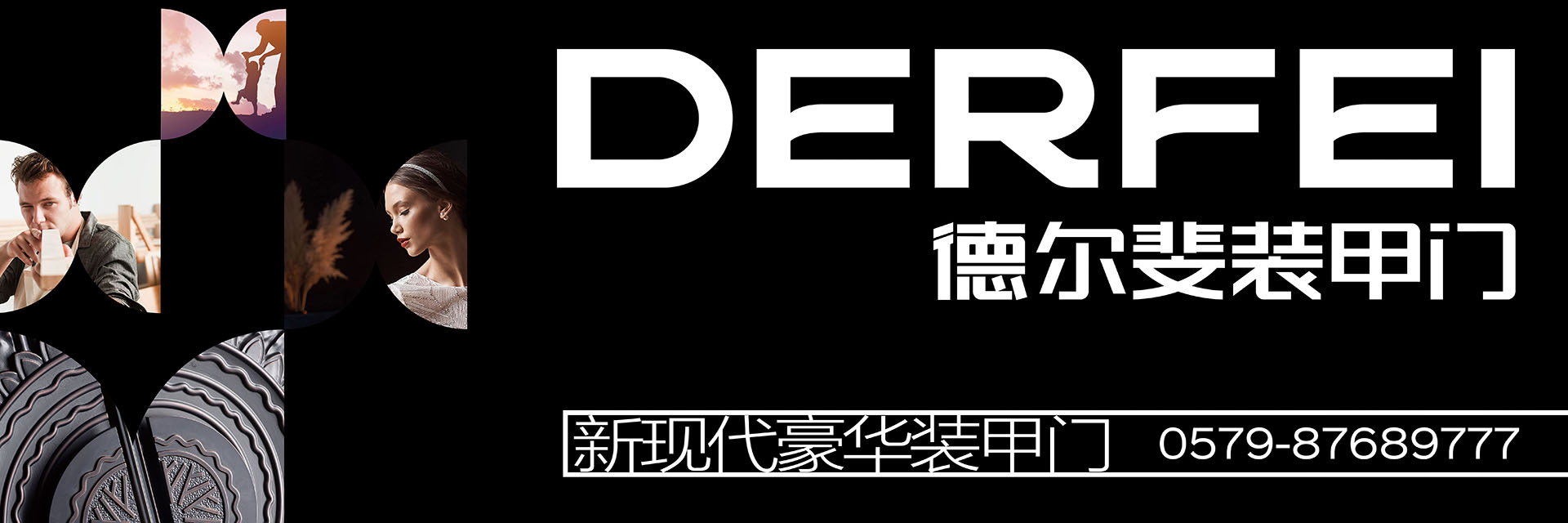 關于我們(圖1) 關于我們(圖1)